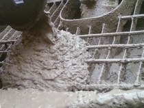 Производство или изготовление бетона на бетонном заводе «РБУ Саратов»